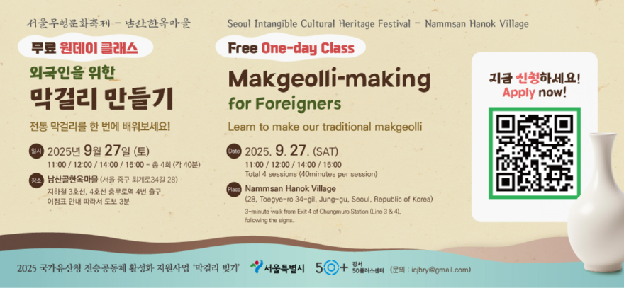 KakaoTalk_20250924_174424936.jpg