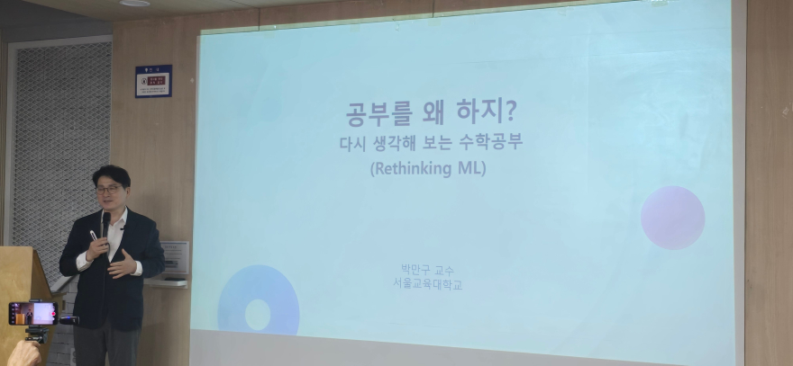 KakaoTalk_20251001_104154809.jpg