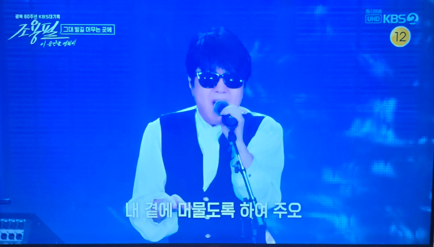 그대발길머무는곳에.jpg