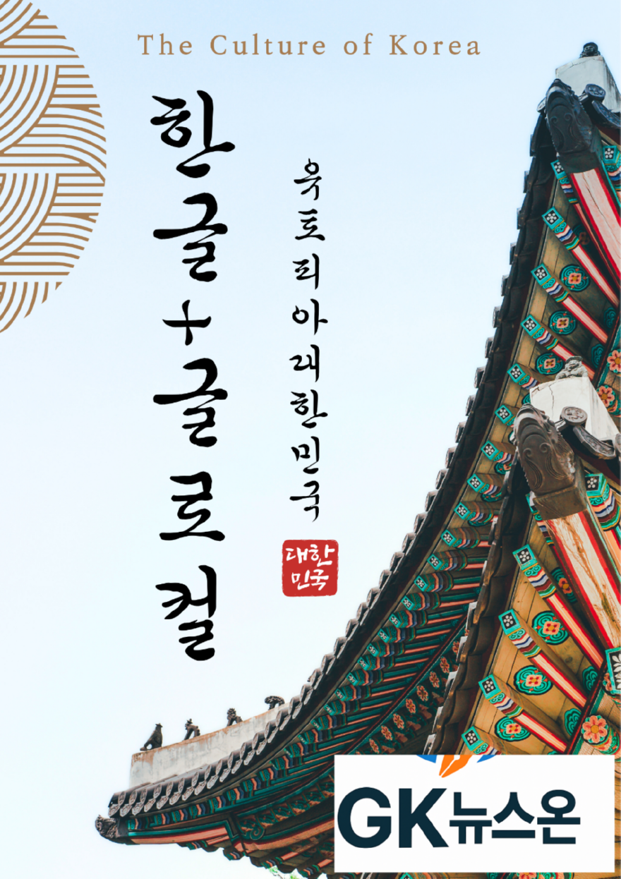 KakaoTalk_20251008_102352765.png