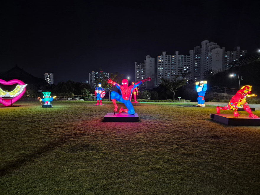 KakaoTalk_20251011_195435347.jpg