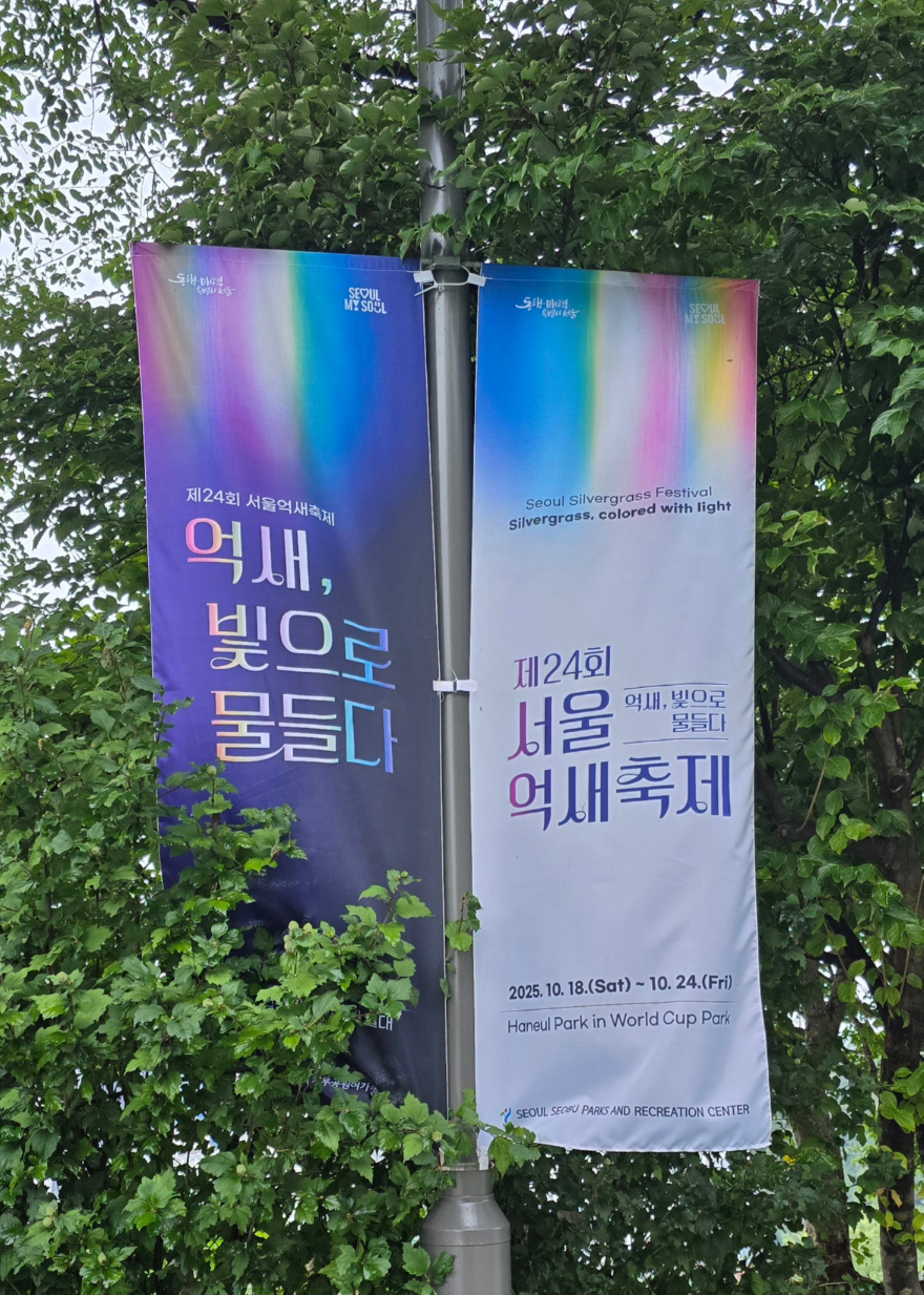 KakaoTalk_20251012_074215498.jpg
