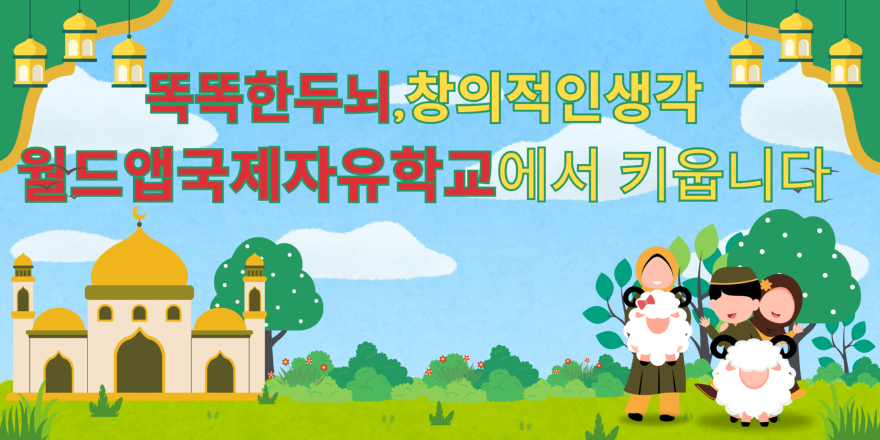 뉴.png