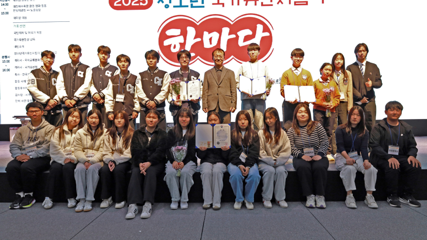 수상자뉴.jpg
