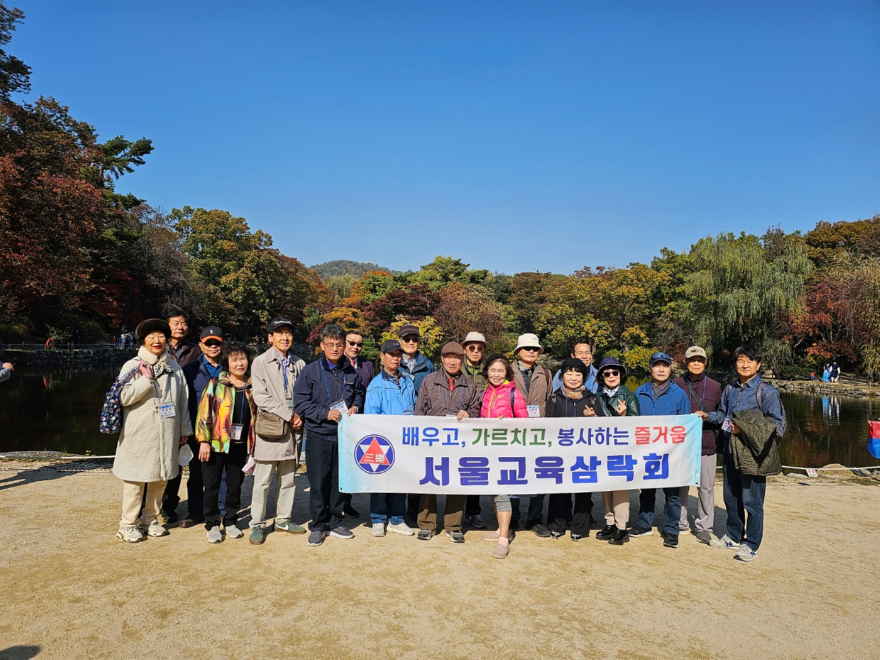 KakaoTalk_20251105_122815188.jpg