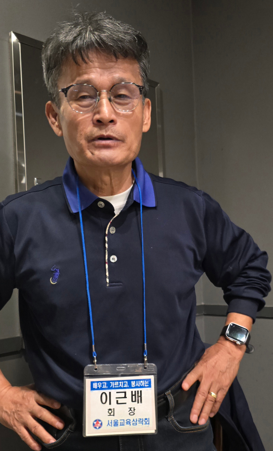 KakaoTalk_20251105_124004171.jpg