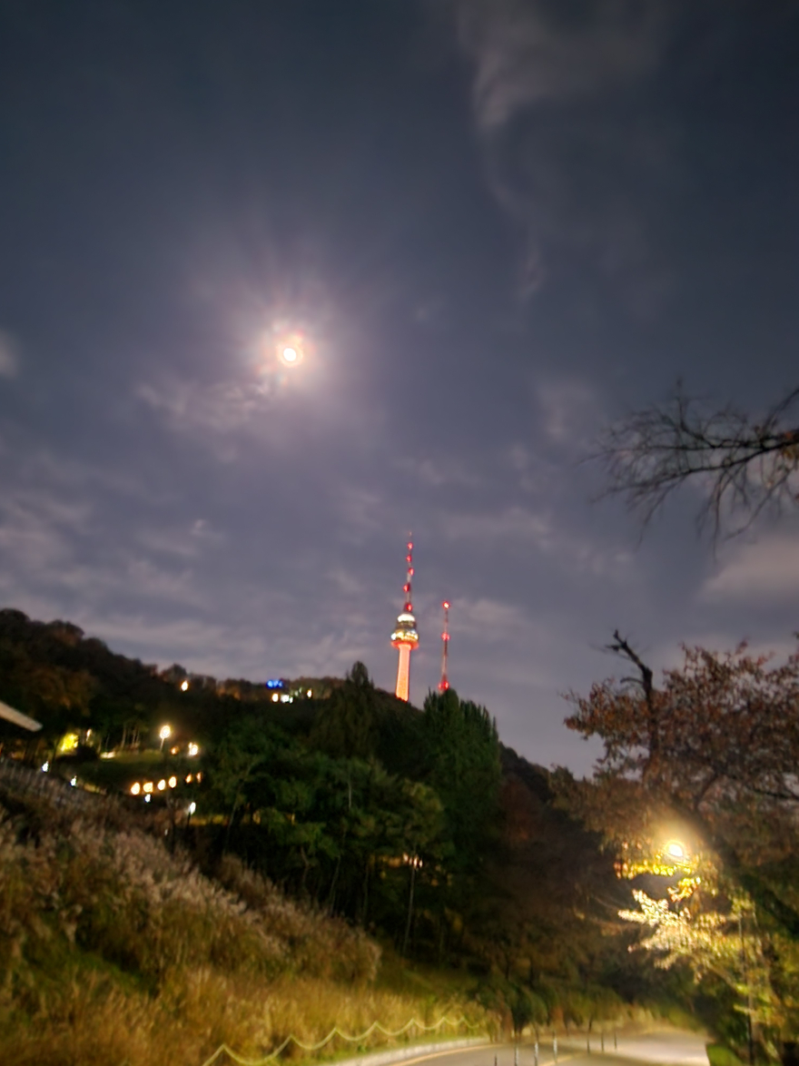 남산2.jpg