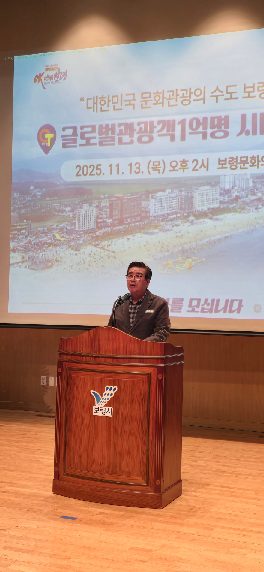 김동일.jpg