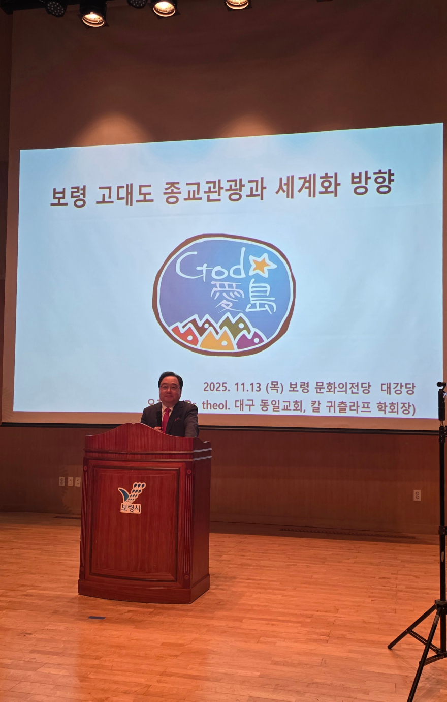 오현기.jpg
