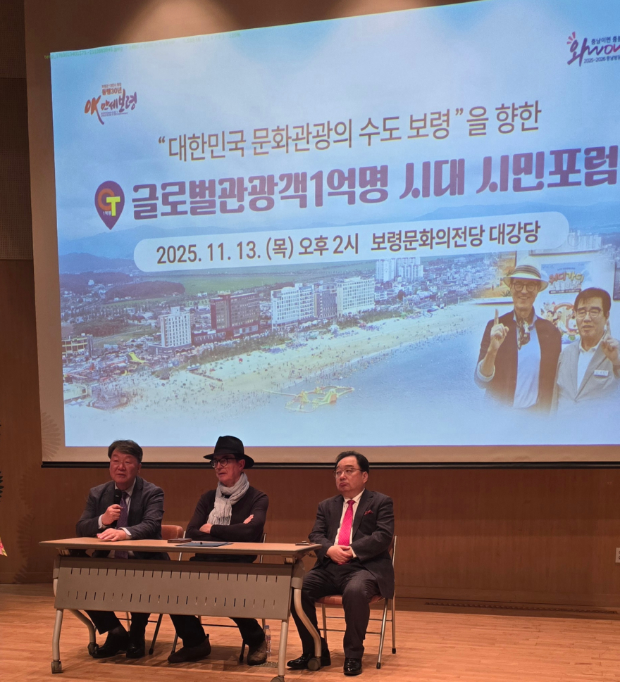KakaoTalk_20251113_163309220.jpg
