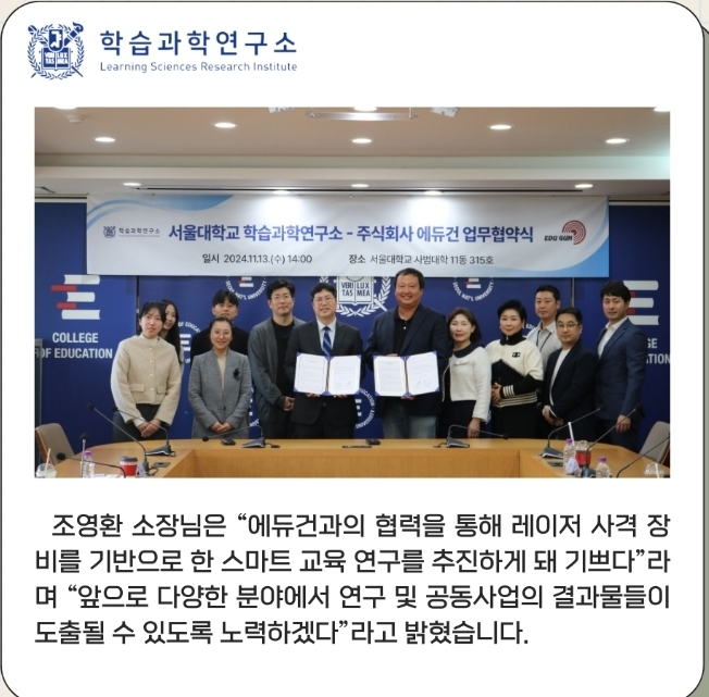 오룡1.jpg