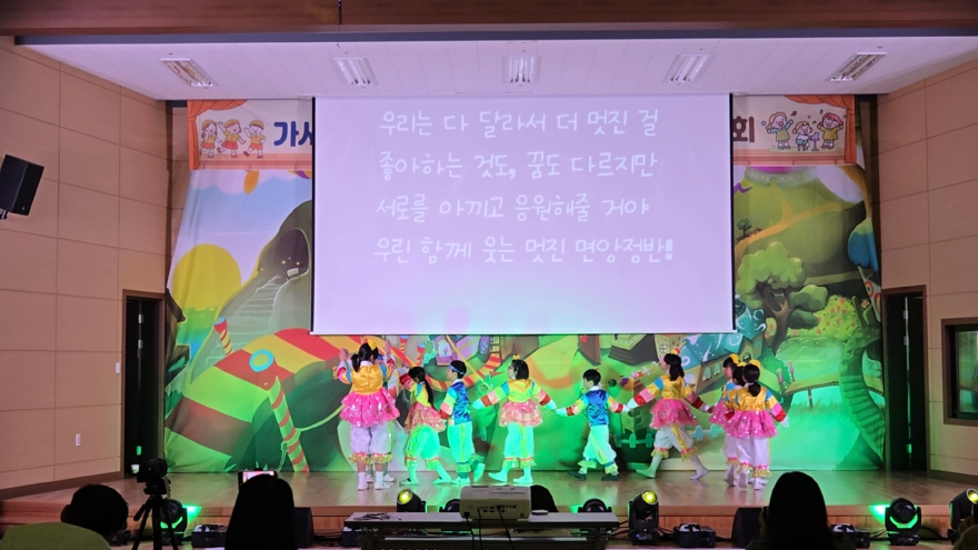 가사문학1.jpg