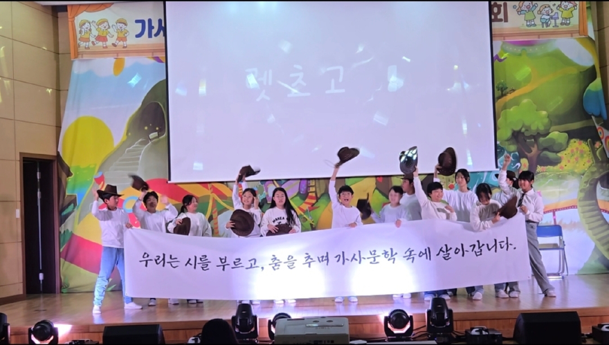 가사문학3.jpg