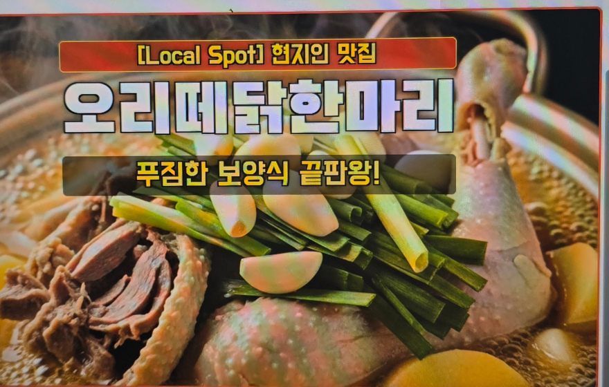KakaoTalk_20251130_143747540.jpg