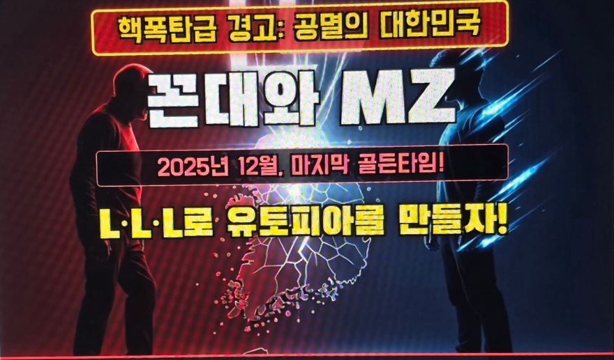 KakaoTalk_20251130_185834466.jpg
