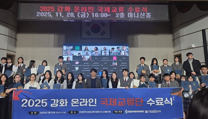 KakaoTalk_20251204_143336163_07.jpg