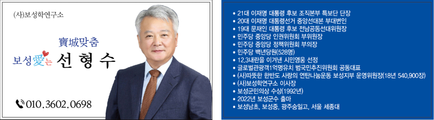 KakaoTalk_20251204_185137232_05.jpg