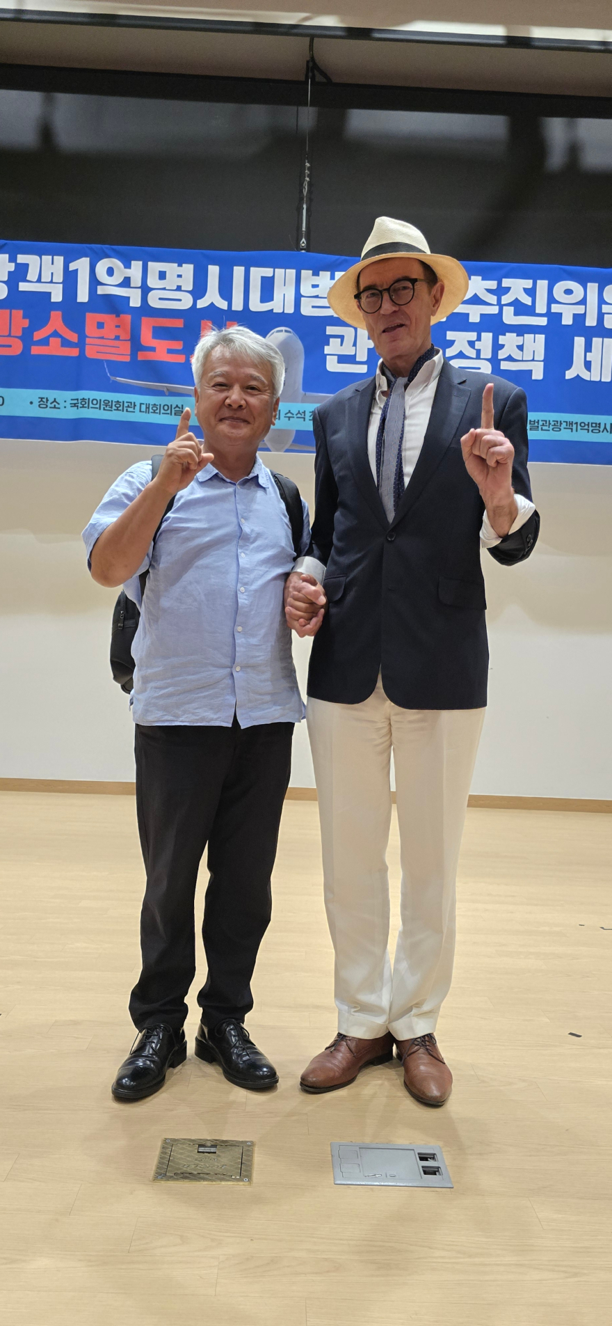 KakaoTalk_20251204_184238808.jpg