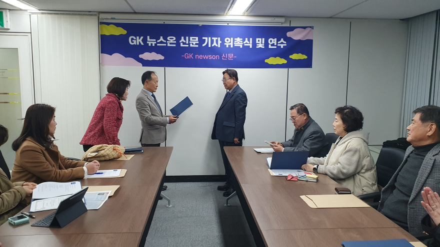 편집국장.jpg