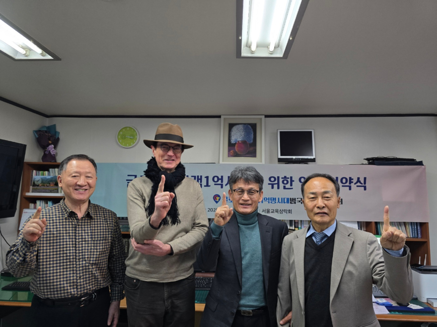 KakaoTalk_20251219_065632394_03.jpg