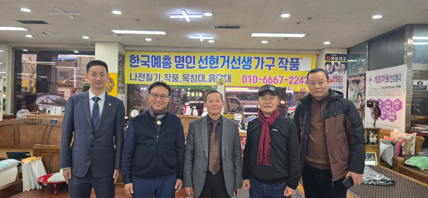 KakaoTalk_20251219_204911557.jpg