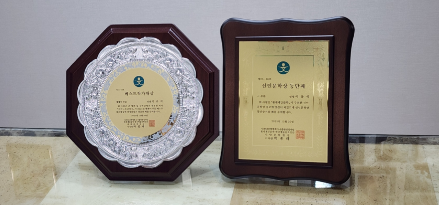 KakaoTalk_20251221_170529597.png