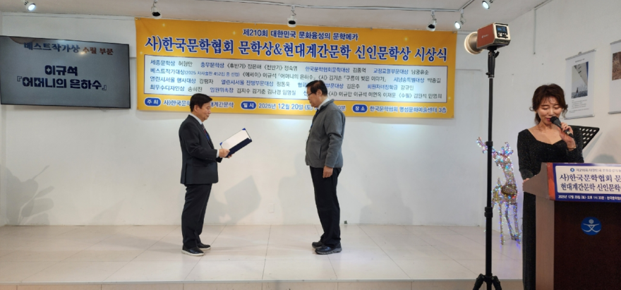 KakaoTalk_20251221_170504338.png