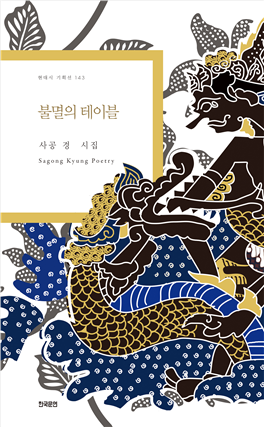 KakaoTalk_20251223_090215922.png