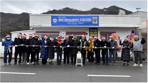 -섬1.png