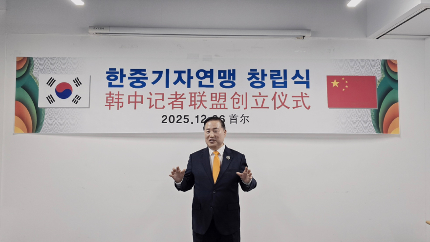 KakaoTalk_20251227_054639635_02.jpg