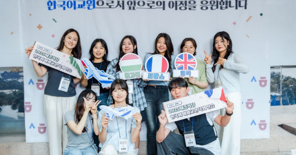 KakaoTalk_20251227_140329969.png