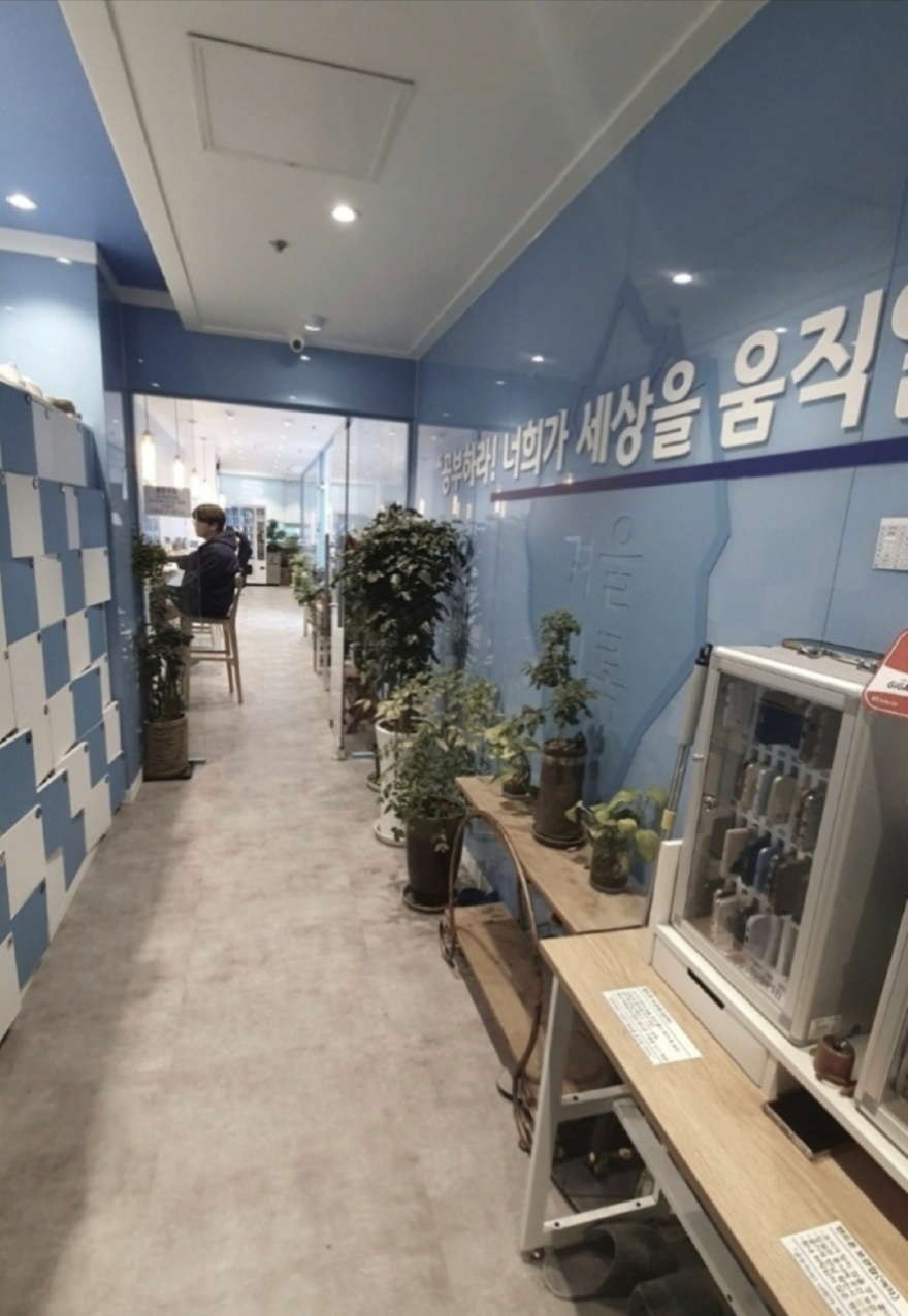 KakaoTalk_20251230_162552761.jpg