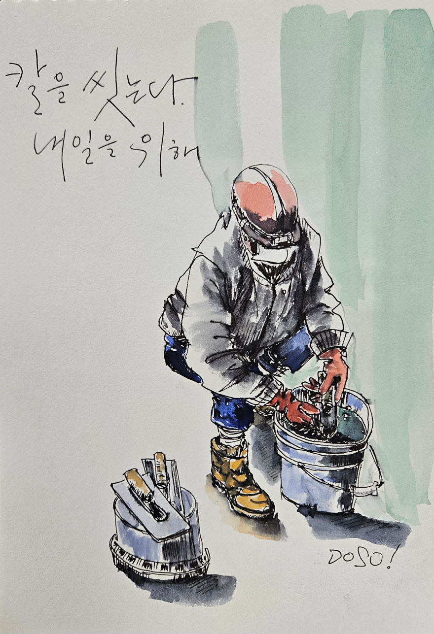이두수3.jpg