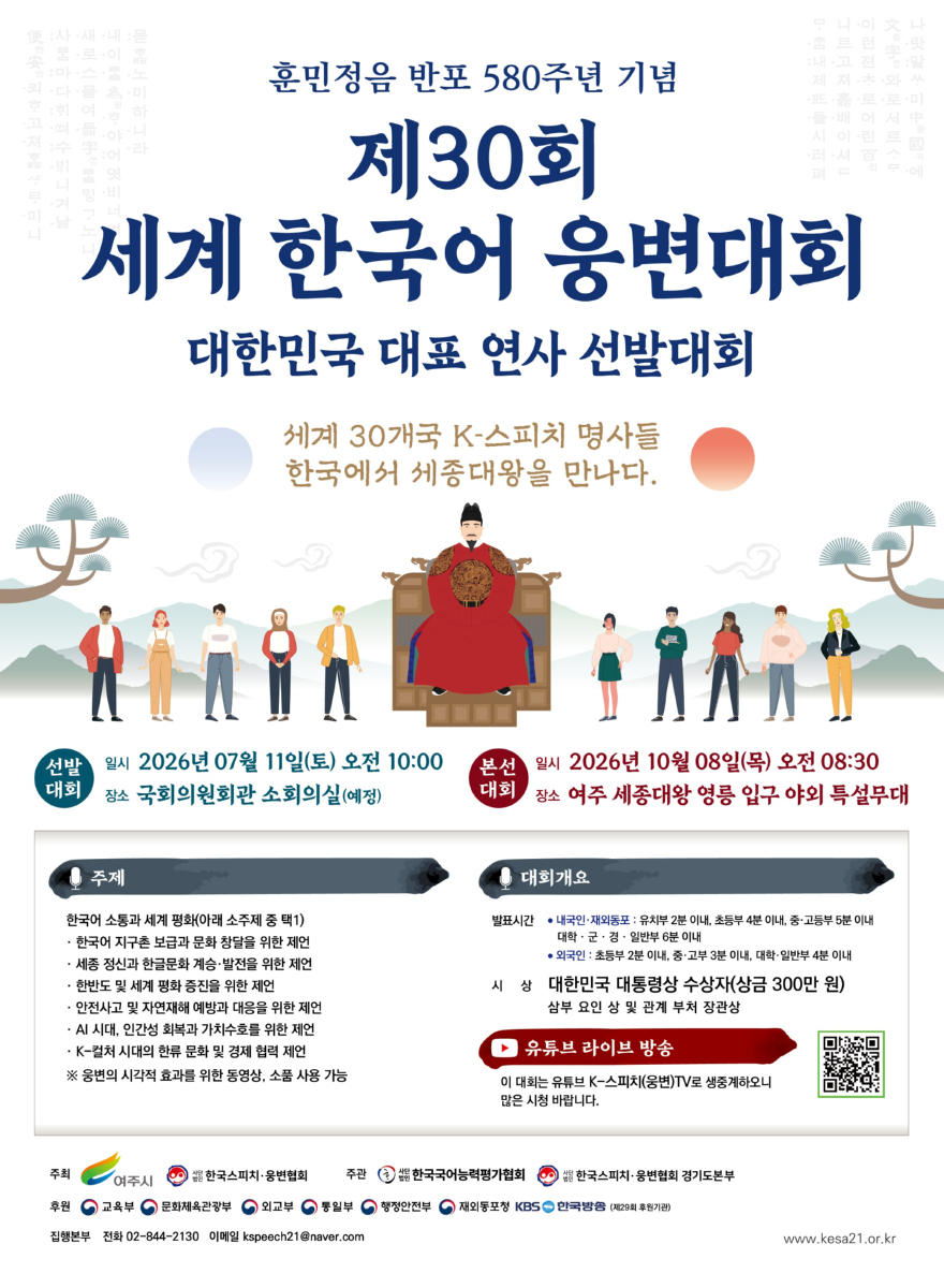뉴뉴.jpg