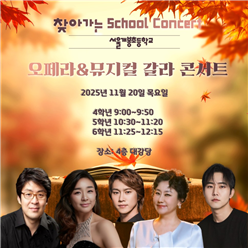 KakaoTalk_20260119_173310683.png