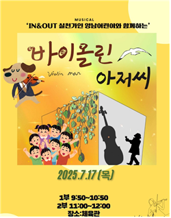 KakaoTalk_20260119_173327778.png