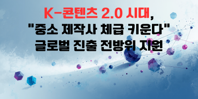 2.0시대.png