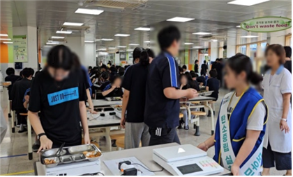 KakaoTalk_20260121_195229881.png