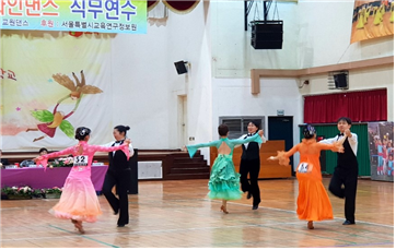KakaoTalk_20260122_091626397.png