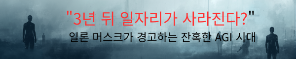 AGI 1.png