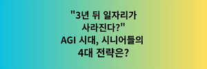 특집2.png