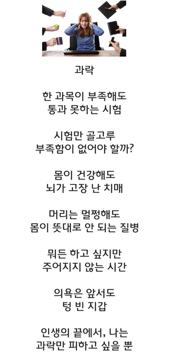 KakaoTalk_20260127_191721653.png