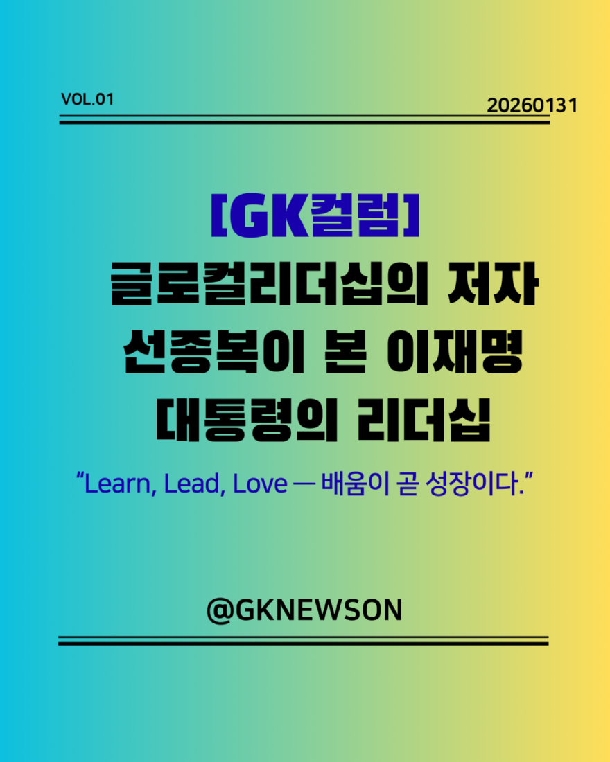 소크라테스에게 배우는 '진짜' 공부법 (6).png
