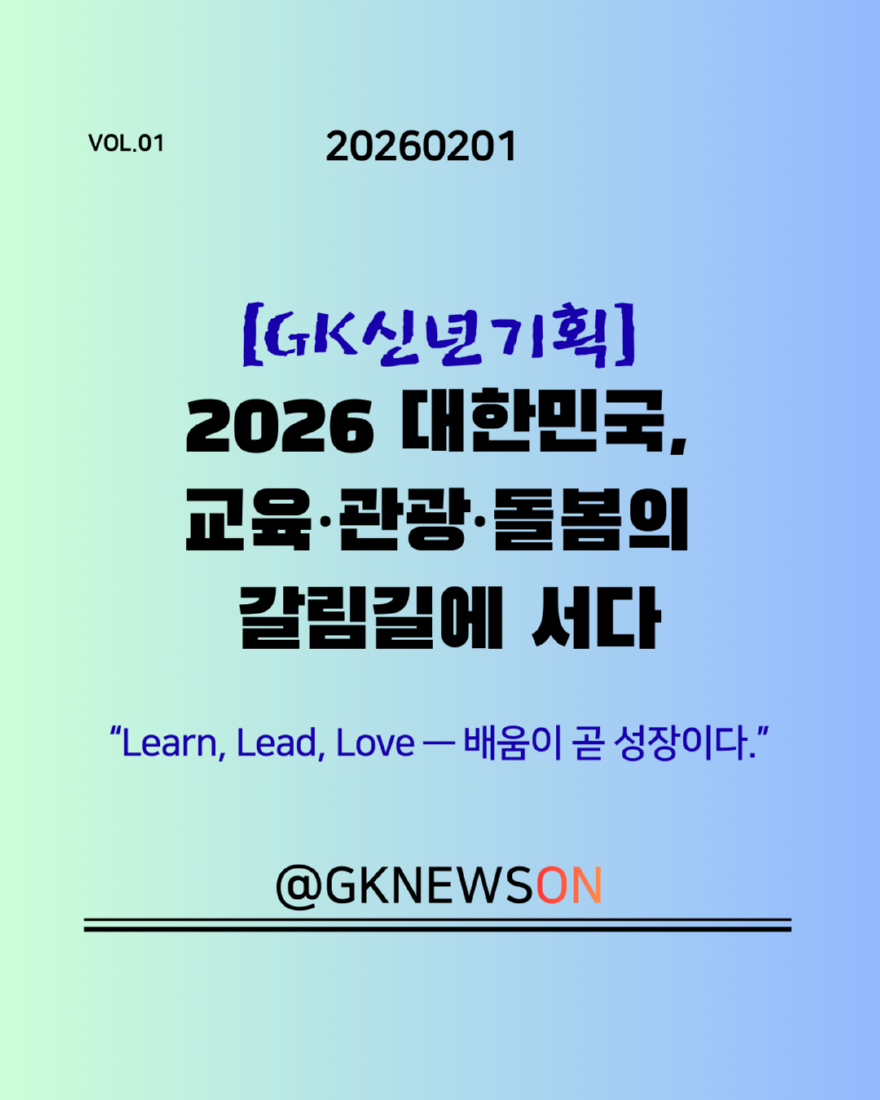 소크라테스에게 배우는 '진짜' 공부법 (10).png