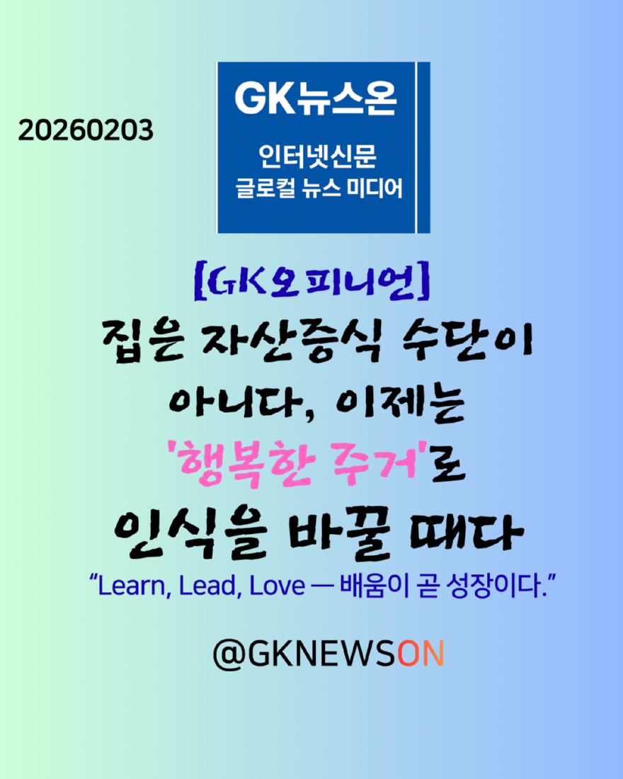 소크라테스에게 배우는 '진짜' 공부법 (14).png