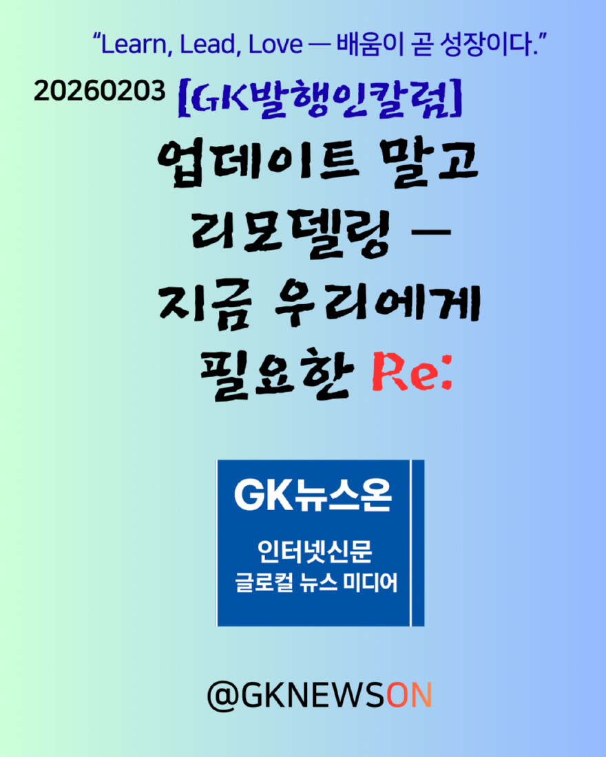 소크라테스에게 배우는 '진짜' 공부법 (15).png