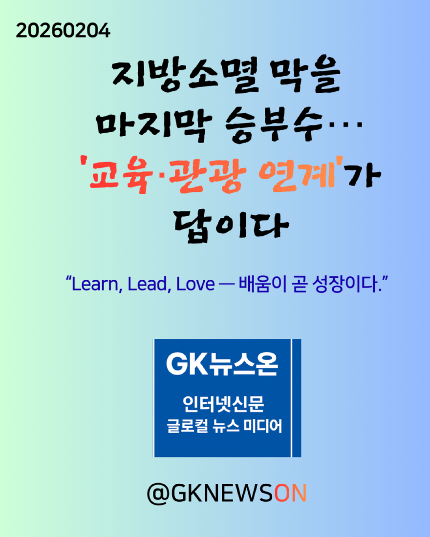 소크라테스에게 배우는 '진짜' 공부법 (16).png