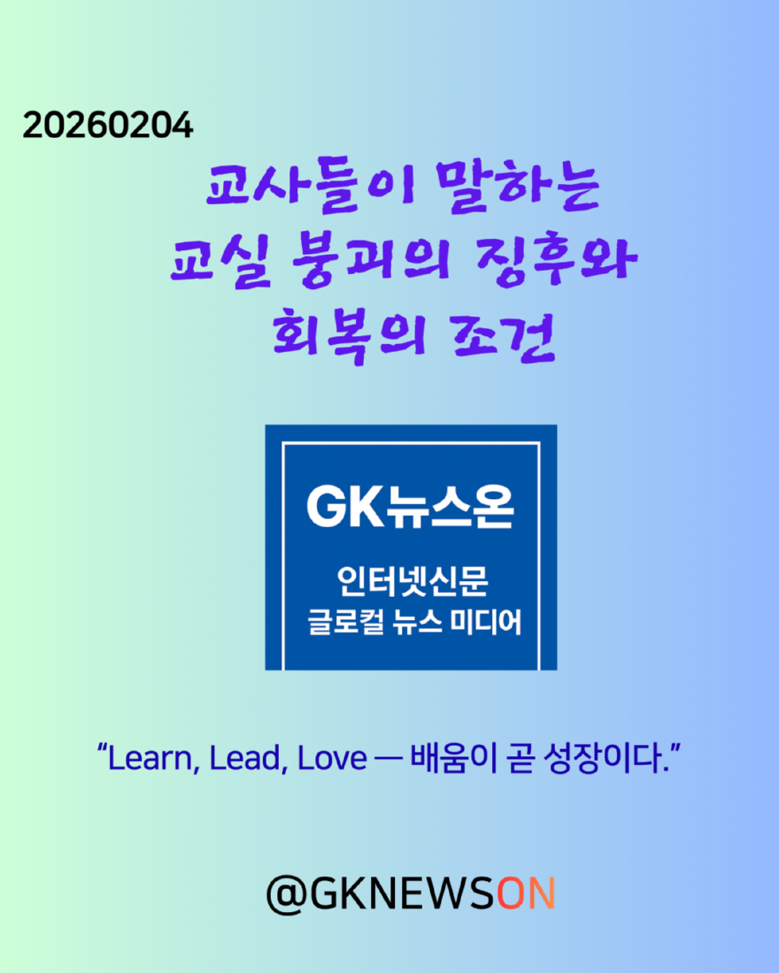 소크라테스에게 배우는 '진짜' 공부법 (20).png