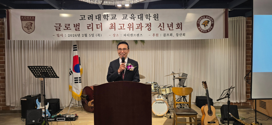 KakaoTalk_20260205_192041550.jpg