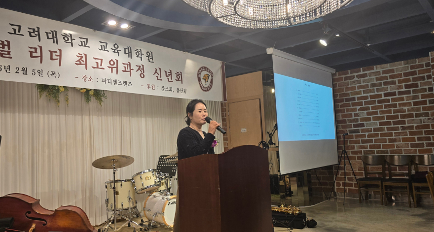KakaoTalk_20260205_194021622.jpg